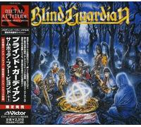 Blind Guardian - Somewhere Far Beyond [Import]