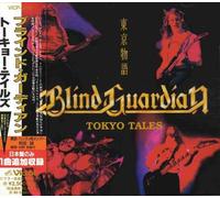 Blind Guardian - Tokyo Tales [Import]