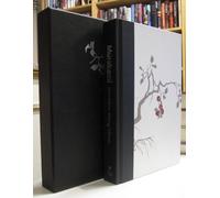 Blind Willow, Sleeping Woman: 24 Stories