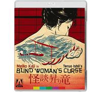 Blind Woman's Curse (Arrow/ Dvd & Blu-Ray Combo)