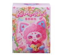 Silverlit Peluche porte-clés Kimmon parfumée — 6 modèles (2 ultra rares), accessoires amovibles