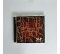 Blindness [Type a] [Import allemand]