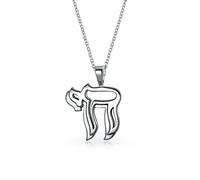 Bling Jewelry Pendentif Délicat Traditionnel Religieux Judaïque Juif Hanoukka Hébreu Symbole Chai De La Vie Pour Femmes Adolescentes Bat Mitsva En Argent Sterling .925