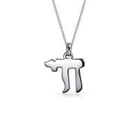 Bling Jewelry Pendentif Délicat Traditionnel Religieux Judaïque Juif Hanoukka Hébreu Symbole Chai De La Vie Pour Femmes Adolescentes Bat Mitsva En Argent Sterling .925
