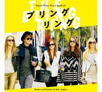 Bling Ring [Import]