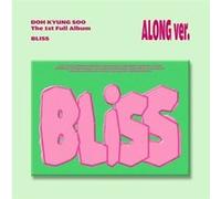 Bliss (Along Version)