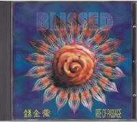 Blissed - Rite of Passage [Import]