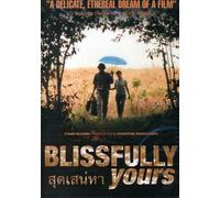 Blissfully Yours