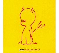 Blithe - Chorus Verse