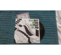 Blitzen Trapper - 7-Maybe Baby