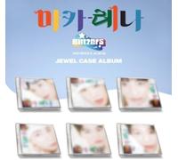 Blitzers - Macarena - Jewel Case Version