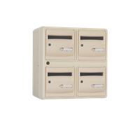 Bloc 4 Boites aux lettres Extérieures Collectives - B4 CORAIL