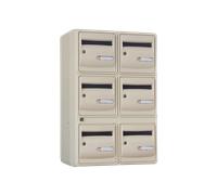 Bloc 6 Boites aux lettres Extérieures Collectives - B6 CORAIL