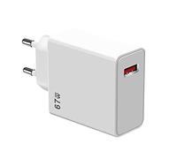 Bloc chargeur mural | Bloc chargeur USB haute vitesse 67W - QC 5.0 Bloc chargeur mural à charge super rapide, chargeur de téléphone compact compatible Jingan