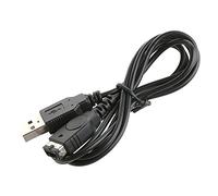 Bloc d'alimentation USB pour DS GBA SP Gameboy Advance SP 1,2 m