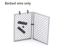 Bloc De Construction De Clôture En Maille, Base Militaire, Fil Barbelé, Filet En Maille Pour Enfants, Aménagement Paysager En Plastique