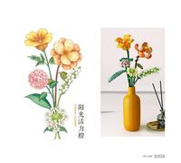 Bloc De Construction De Fleurs, 586 Pièces, Mini, Romantique, Amour, Rose, Saint-Valentin, Tournesol, Créatif, Bricolage, Décoration