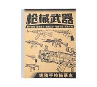 Bloc De Dessin Manga Réutilisable Avec Pages Recyclées Résistantes Saignements Pour Le Dessin Trait Et Les Artistes Étudiants Carnet De Traçage Artistique Adapté Voyages