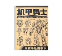 Bloc De Dessin Manga Réutilisable Avec Pages Recyclées Résistantes Saignements Pour Le Dessin Trait Et Les Artistes Étudiants Carnet De Traçage Artistique Adapté Voyages