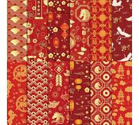 Bloc de papier pour scrapbooking du Nouvel An chinois double face - 24 feuilles - Motif lanterne rouge - 12 motifs - Pour loisirs créatifs - Pour la fabrication de cartes, les décorations de fête