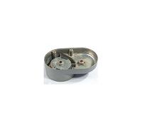 BLOC ENTRAINEUR POUR PETIT ELECTROMENAGER KENWOOD - KW712351