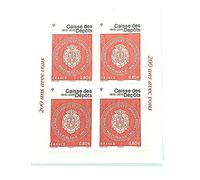 Bloc Feuillet autoadhésif N’F1269A Neuf et Authentique de 4 Timbres de France de Collection de 2016 avec 4 ex du N’ 1269A. Caisse des dépots