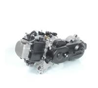 Bloc moteur P2R pour Scooter Chinois 50 GY50 Neuf