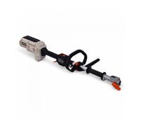 Bloc moteur pour outil multifonction 62V 4 en 1 sans fil DAEWOO - DALMT62BL