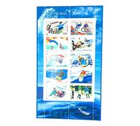 Bloc N’76 Neuf et Authentique de 10 Timbres de France de Collection différents de 2004 avec N’ 3691 à 3700. Sports de Glisse : Skate, Parachutisme, Surf, Snowboard…