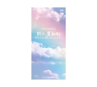 Bloc-Notes Arc-En-Ciel, Jeune Et Marche Dans La Rue, Combinaison De 4styles, 30 Pièces/Style, Avec 4 Tailles, Papeterie Déco, Mémo