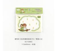 Bloc-Notes Auto-Adhésif Portable Kawaii, 80 Pièces, Bloc-Notes Avec Vue Sur La Rue, Pour Livre Doodle, Papeterie, Liste De Choses À Faire