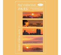 Bloc-Notes Autocollants Créatifs, Ensemble De Notes Autocollantes, Paysage Créatif, Liste De Choses À Faire, Signet Index, Étiquette, Planificateur D'étude, Papeterie De Bureau, 100 Pièces