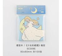 Bloc-Notes Autocollants, Étiquette Mignonne, Pour Journal Intime, Jupe Girly, Papeterie Scolaire Et De Bureau, Scrapbooking, 100 Feuilles/Lot