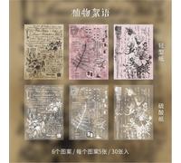 Bloc-Notes Autocollants Séries, 30 Pièces/Lot, Bloc-Notes Autocollants, En Morceaux, Pour Journal Intime, Journal Intime, Scrapbooking