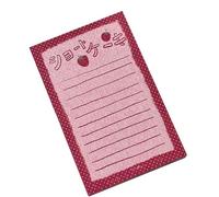 Bloc-notes de style coréen - Bloc-notes simples - Bloc-notes simples à la fraise - Accessoires scolaires et de bureau - Belle écriture simple fraise - Mémo collant pour bureau