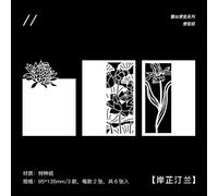 Bloc-Notes En Dentelle, 6 Feuilles, Papier Spécial Blanc Ajouré, Motif Poisson Papillon, Décoration, Journal, Style Simple