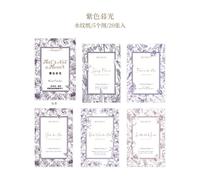 Bloc-Notes En Papier, 20 Pièces/Lot, Papier De Décoration De Fond Rétro, Fleur Et Non Fleur, Pour Journal Poubelle, Scrapbooking