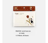 Bloc-Notes En Papier Couleur Caramel, 80 Feuilles, Papier De Base Pour Journal, Message, Mignon Kawaii, Fournitures De Papeterie Scolaires Et De Bureau