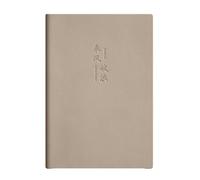 Bloc-notes épais en cuir PU pour affaires, entreprise, bureau, braves the wind and waves x1 This [Kaki