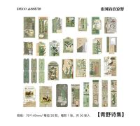 Bloc-Notes Scrapbooking, 30 Pièces/Lot, Papier De Décoration De Fond Rétro, Pour Cartes, Journal Poubelle, Poésie Des Montagnes