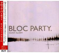 Bloc Party - Silent Alarm [Re-Issue] [Import]