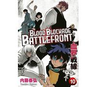 Blocage du sang Battlefront. Volume 10
