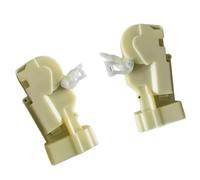 Blocage Portes Actionneur Mécanisme D'actionneur De Serrure De Porte Côté Gauche Droit, Compatible Avec Toyota Pour Yaris Pour Echo 6912052030 6911052010(Front)