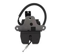 Blocage Serrure Hayon Compatible Avec Land Pour Rover Pour Range Pour Rover Pour Evoque L538 2012 2013 2014 2015 2016 Actionneur De Serrure De Porte De Hayon OEM: LR025420