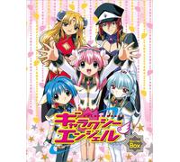 Bloccoli-Galaxy Angel Box (3 Blu-Ray) [Edizione: Giappone] [Import]