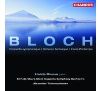 Bloch, E. - Concerto Symphonic