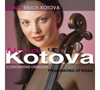 Bloch - Schelomo/KOL Nidrei/Conce [Import]