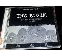 Block - Any Corner in the Hood
