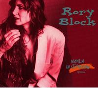 Block, Rory - Rory Block