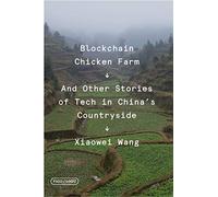 Blockchain Chicken Farm